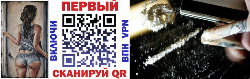 Amphetamine Розовый  Шенкурск 