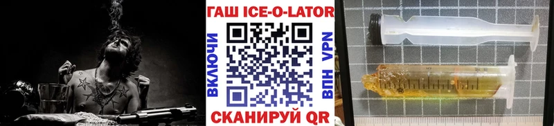 Гашиш VHQ Шенкурск