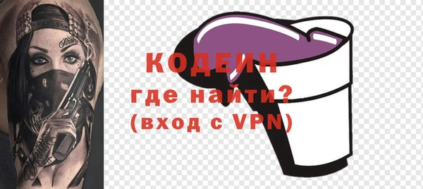 ешки Наволоки