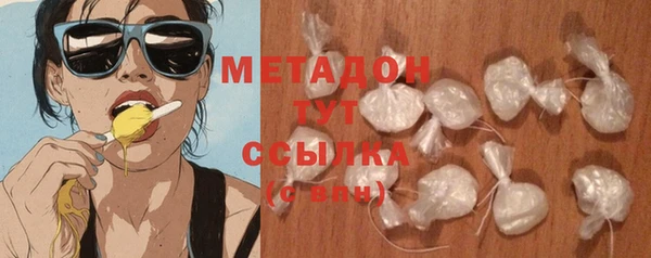 винт Надым