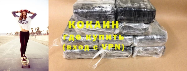 ешки Наволоки