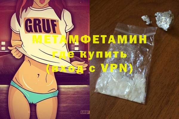 ешки Наволоки