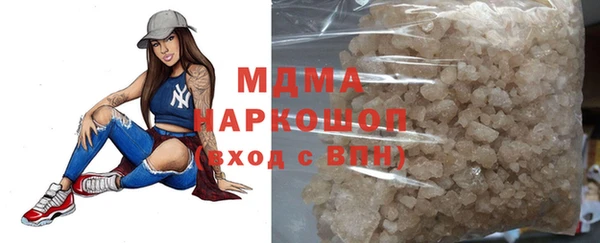 винт Надым