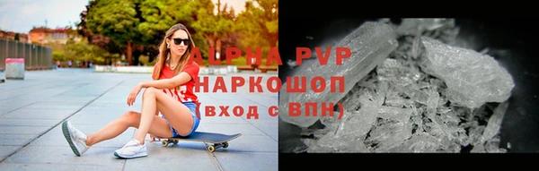 МДПВ Навашино