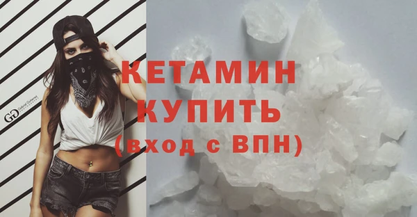 ешки Наволоки