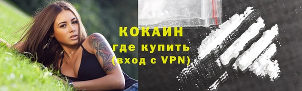 ешки Наволоки