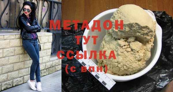 МДПВ Навашино
