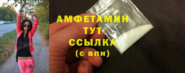 МДПВ Навашино