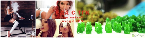 МДПВ Навашино