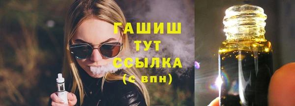 винт Надым
