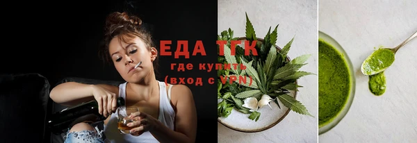 МДПВ Навашино