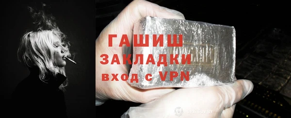 ешки Наволоки