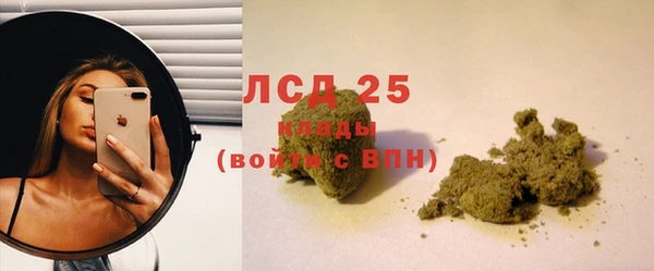ешки Наволоки