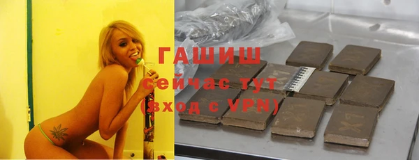 МДПВ Навашино