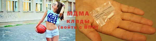 винт Надым