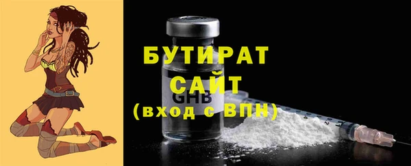 МДПВ Навашино