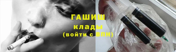 винт Надым