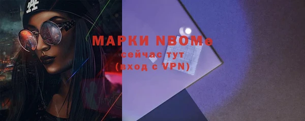 ешки Наволоки