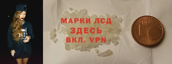 ешки Наволоки