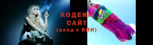 ешки Наволоки