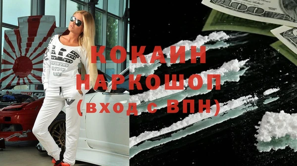 ешки Наволоки