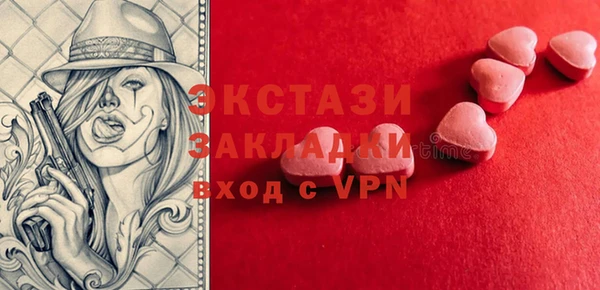 ешки Наволоки