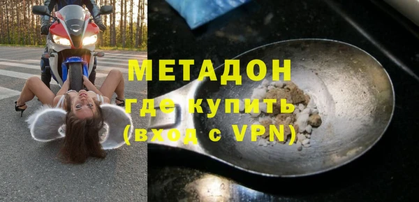 МДПВ Навашино