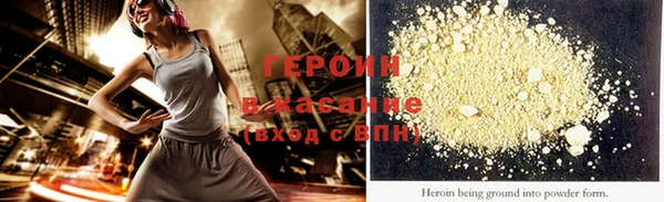 МДПВ Навашино