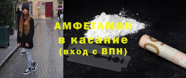 МДПВ Навашино