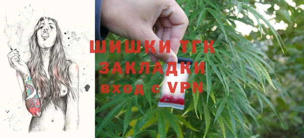 ешки Наволоки