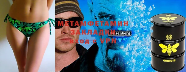 МДПВ Навашино