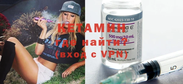 винт Надым