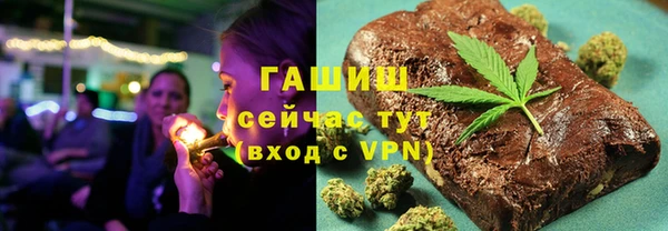 ешки Наволоки