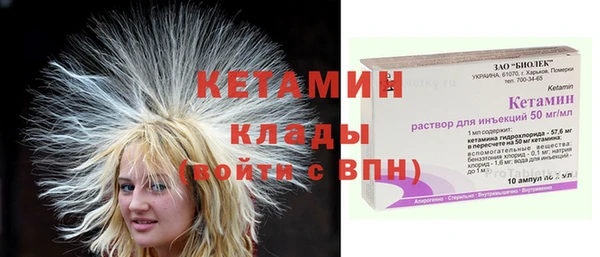 ешки Наволоки