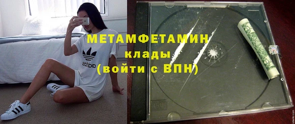 ешки Наволоки