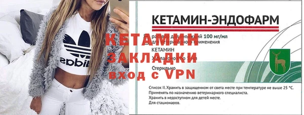 ешки Наволоки